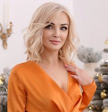 Irina Dnipro 1249873