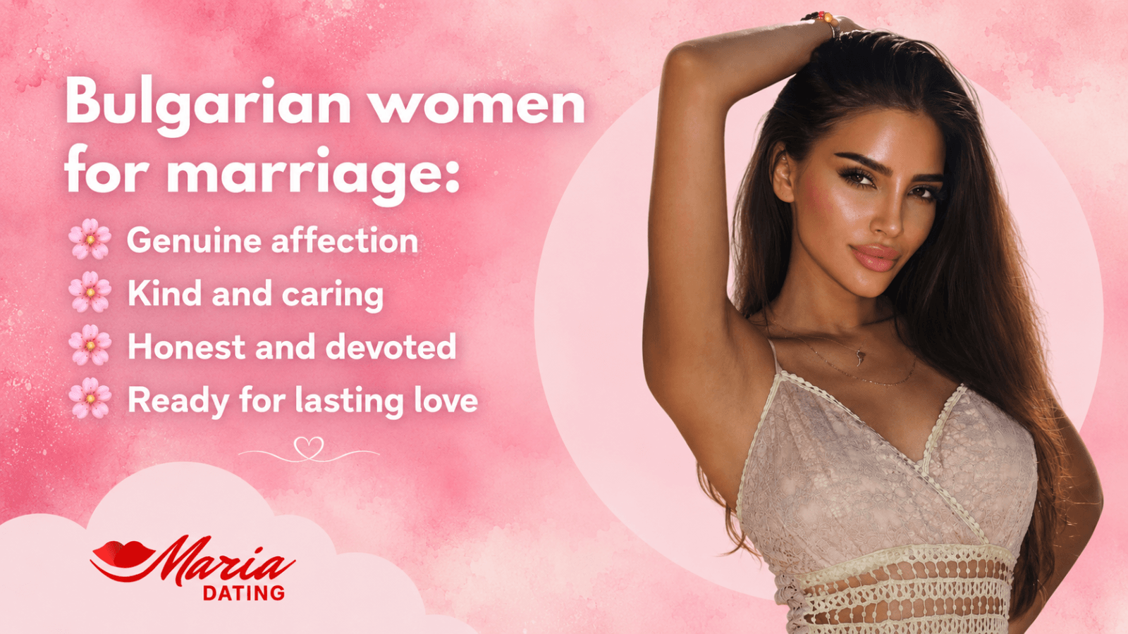 Bulgarian women for marriage