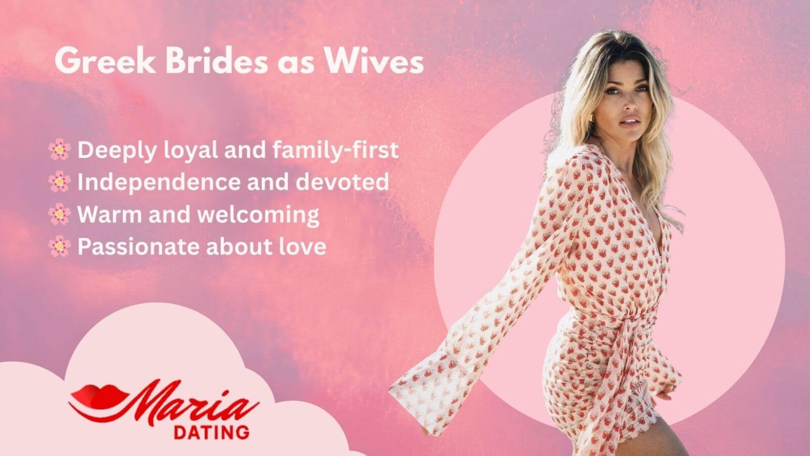 greek brides as wives